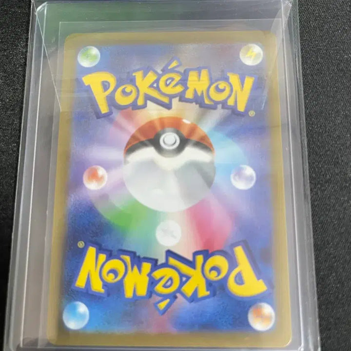 [SOLD OUT] 무니키스제로 아쿠스타 SAR