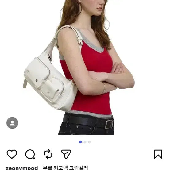 [BUNJANG] Muur Cargo Bag Cream / 무르 카고백 크림