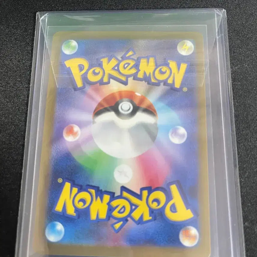 [SOLD OUT] 메가드림 일판 기로치 고라파덕 등등