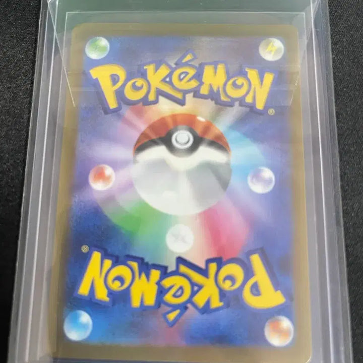 [SOLD OUT] 메가드림 일판 기로치 고라파덕 등등