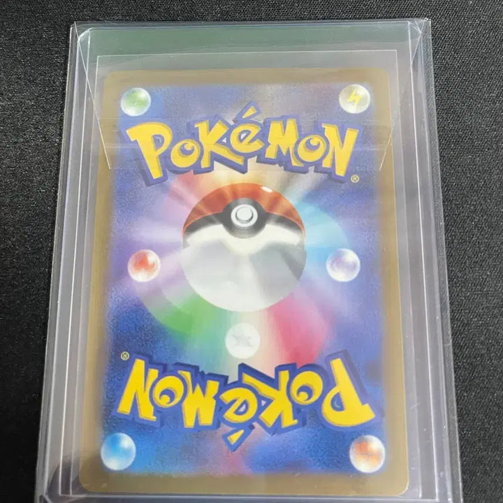 [SOLD OUT] 메가드림 일판 기로치 고라파덕 등등