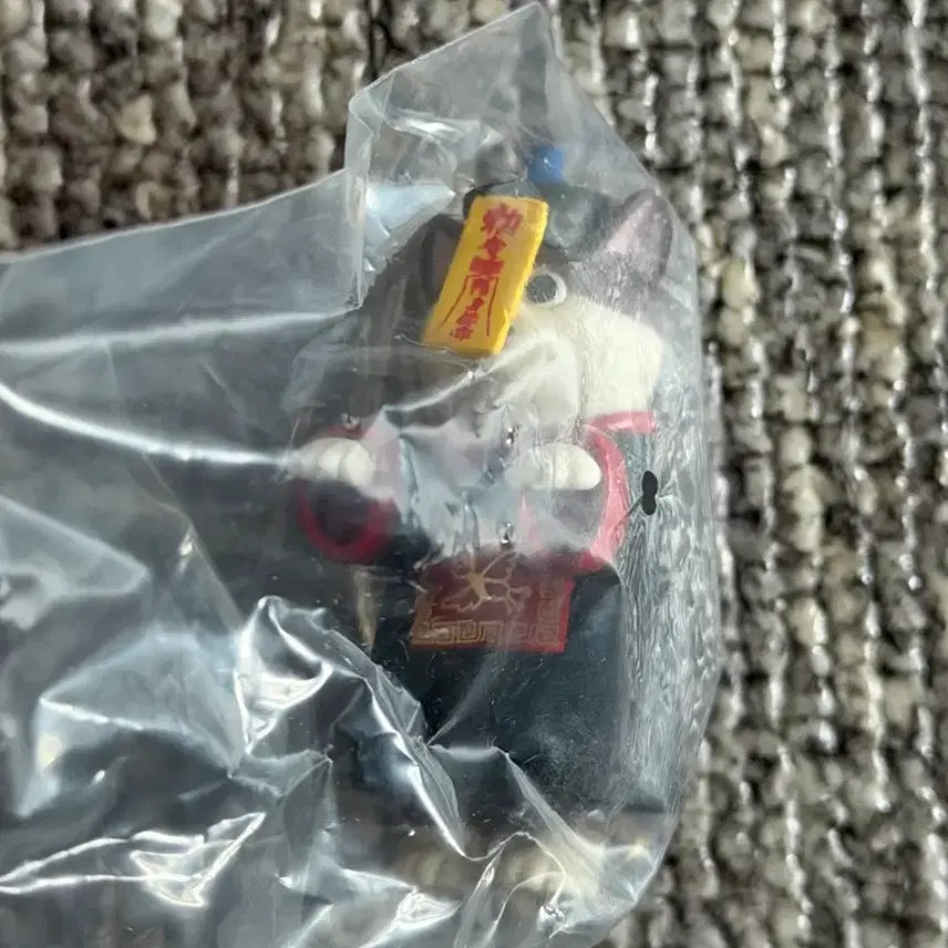 [BUNJANG] Cat Jiangshi Gacha / 고양이 강시 가챠