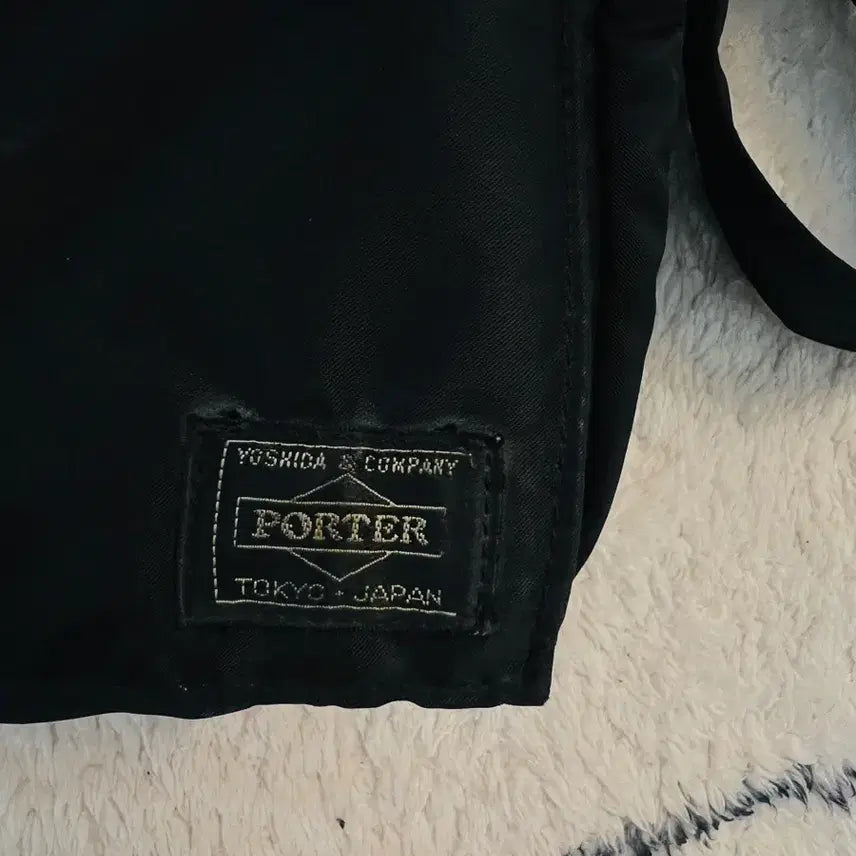 [BUNJANG] Yoshida Porter Tanker Shoulder Bag (Large) / 요시다포터 / 탱커 숄더백 / 스몰