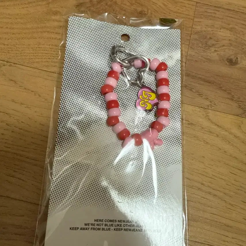 [BUNJANG] NewJeans Get Up Red Beaded Bracelet Keyring / 뉴진스 겟업 키링 비즈 팔찌 레드 get up