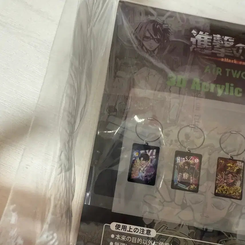 [BUNJANG] Attack on Titan Levi airtwokyo Acrylic Keyring / 진격의거인 진격거 리바이 3D 아크릴 키링 airtwokyo