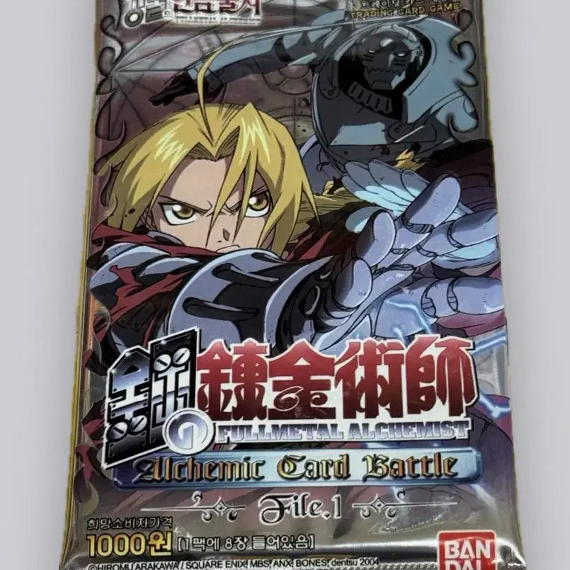 [BUNJANG] Fullmetal Alchemist Trading Card Pack / 고전 강철의 연금술사 카드팩