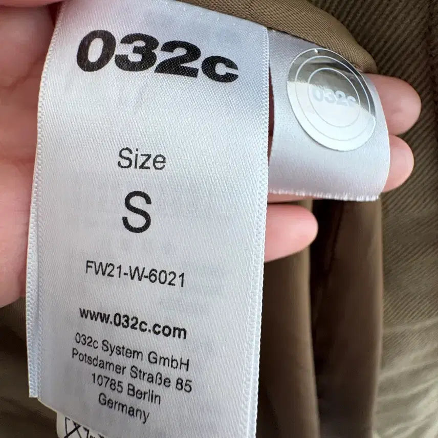 [BUNJANG] 032C Trench Coat / (분더샵) 032C 트렌치코트