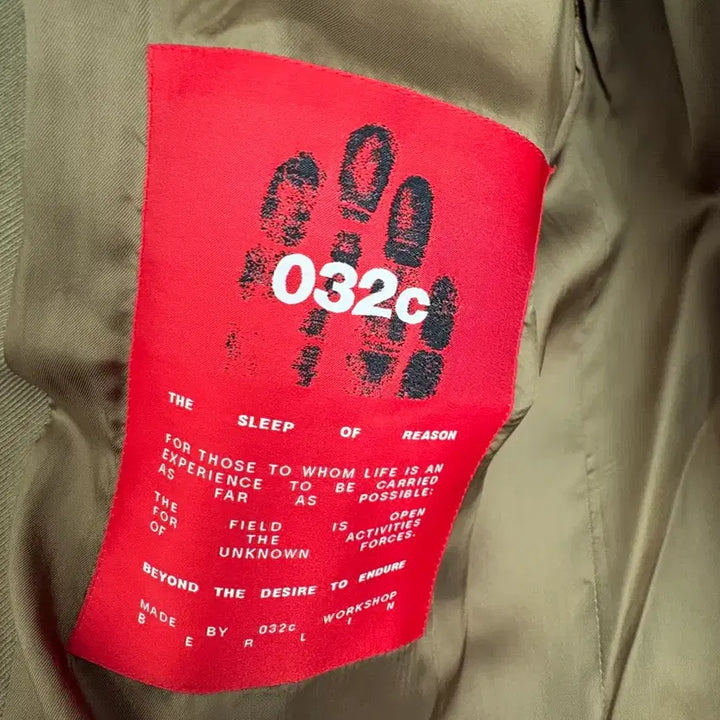 [BUNJANG] 032C Trench Coat / (분더샵) 032C 트렌치코트