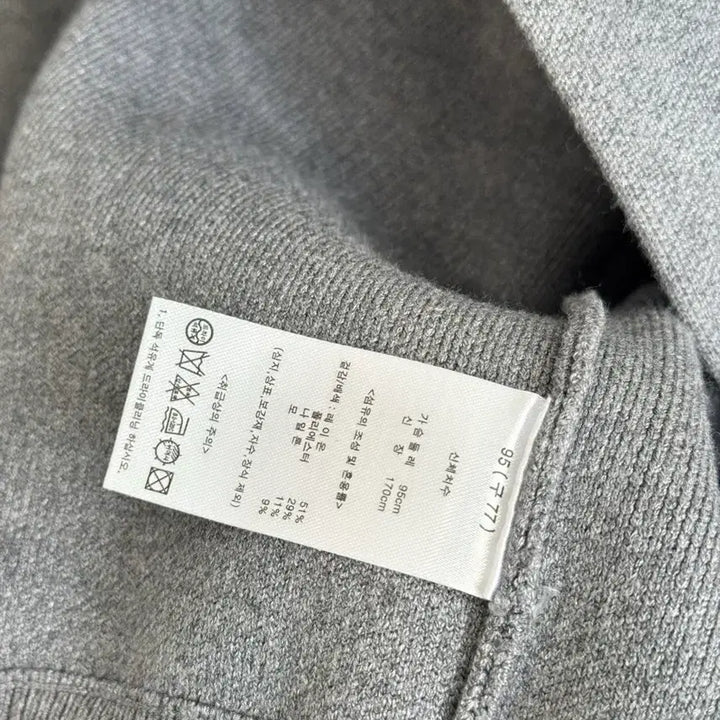 [BUNJANG] M12 Wool Blended Knitting Bomber Jacket / M12 울블렌디드 니팅 보머 점퍼