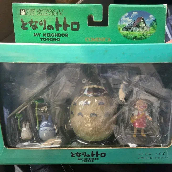 [BUNJANG] Cominica Totoro Figure / 코미니카 토토로
