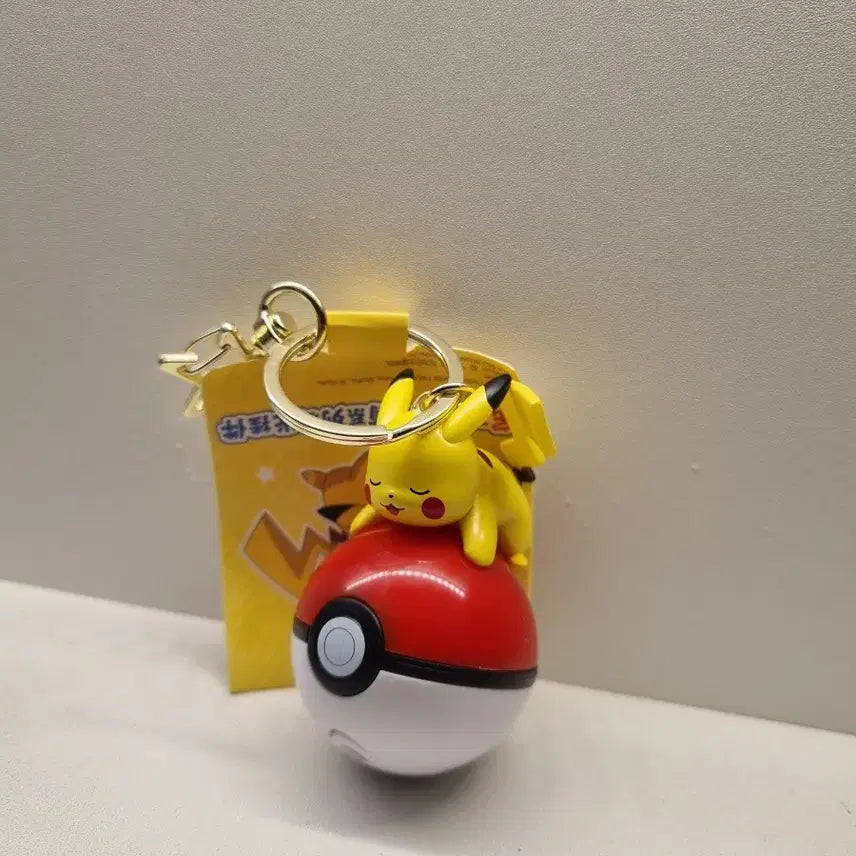 [BUNJANG] Pokemon Pikachu Monster Ball LED Keyring / 피카츄 몬스터볼 LED 키링