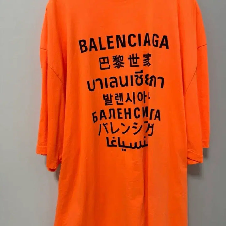 [BUNJANG] Balenciaga Language Short Sleeve T-Shirt / 롯데백화점 정품) 발렌시아가 랭귀지 반팔