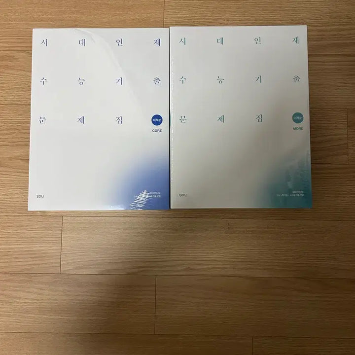 [BUNJANG] 2027 Sidae Injae Calculus Textbook / 2027학년도 시대인재 기출문제집 미적분