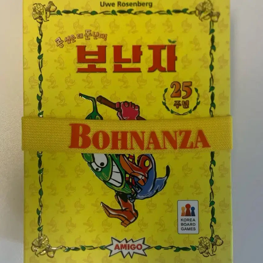 [BUNJANG] Bonanza 25th Anniversary Board Game / 보난자 25주년 보드게임