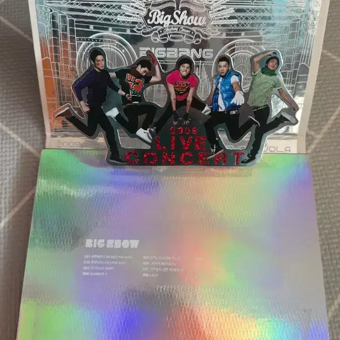 빅뱅 빅쇼 라이브