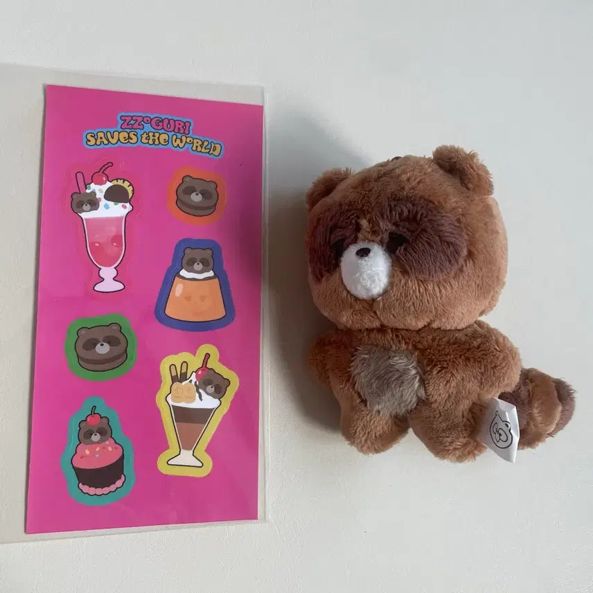 더보이즈 선우 쪼구리 양도