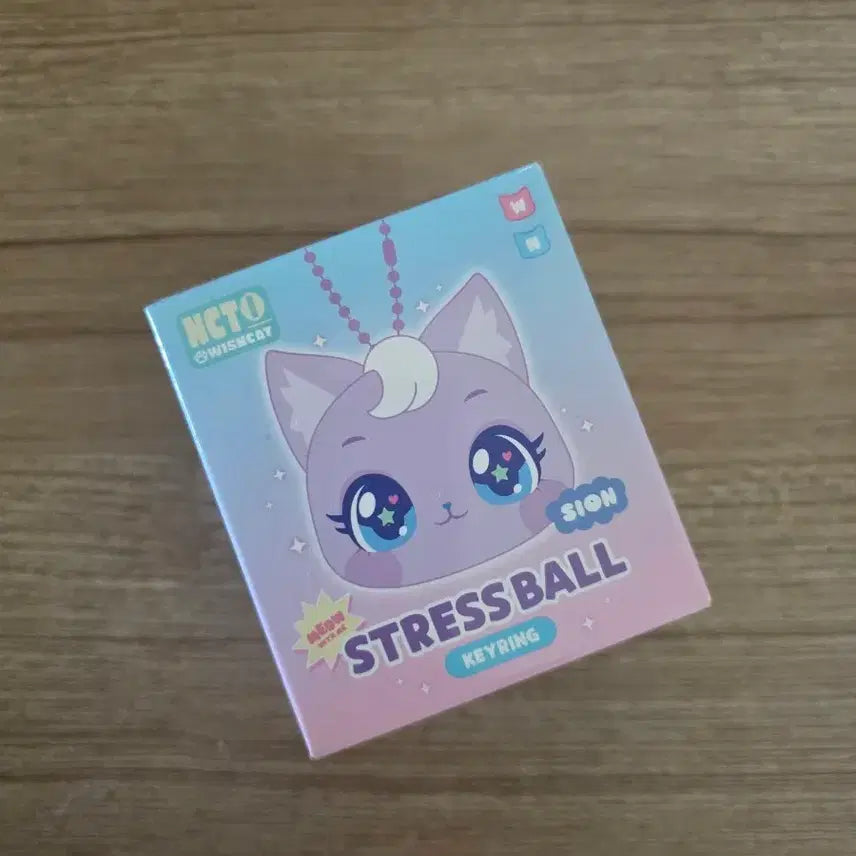 NCT 위시캣 스트레스볼 키링 미개봉 시온 베리냥