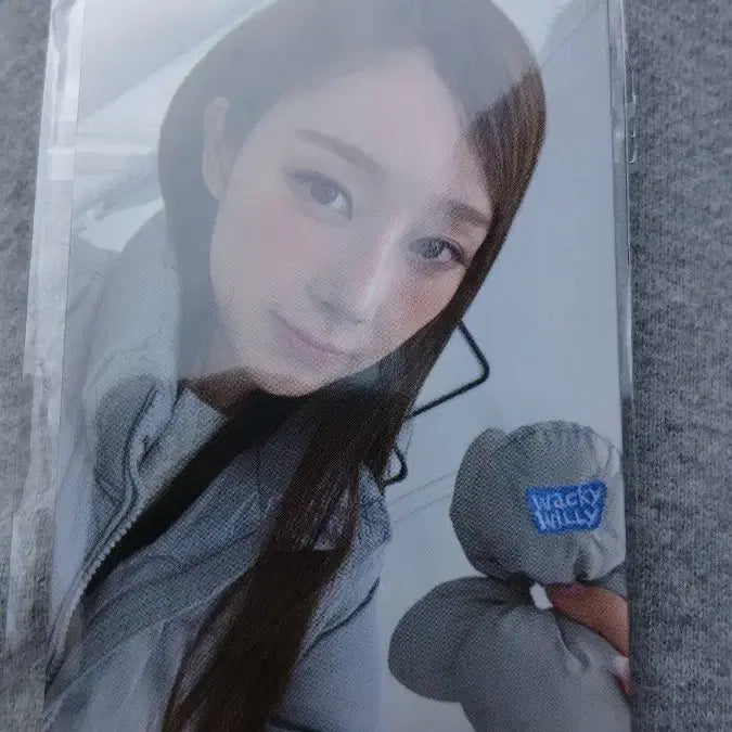 (미개봉)와키윌리 지젤 판매