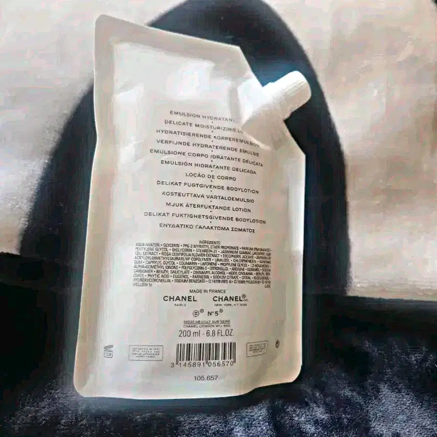 [BUNJANG] Chanel N5 Body Lotion 200ml Refill / 샤넬 N5 바디로션 200ml 리필 새상품