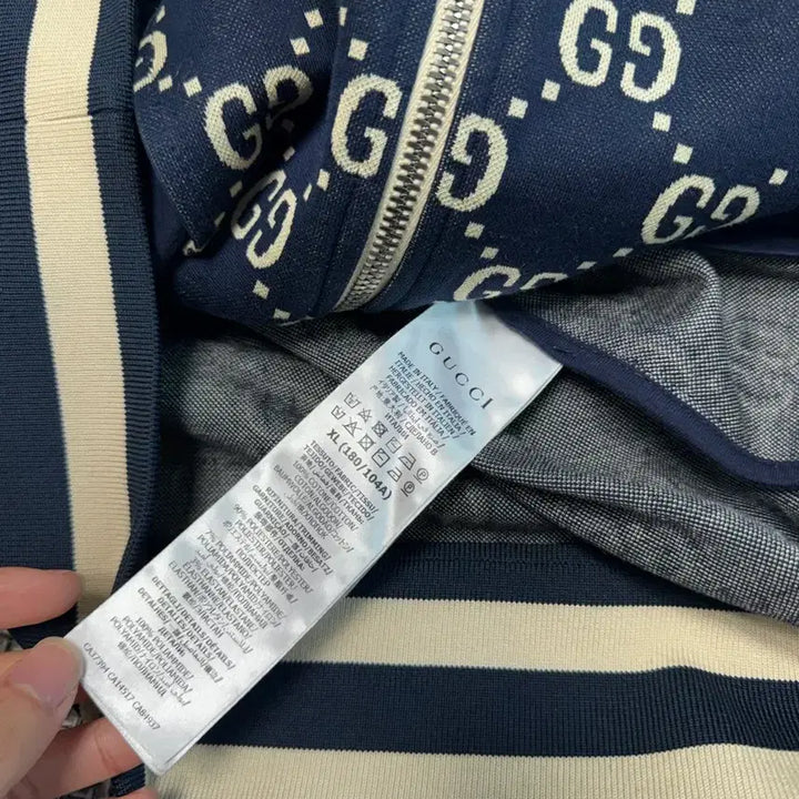 [BUNJANG] Gucci GG Training Zip-Up / 구찌 GG 트레이닝 집업