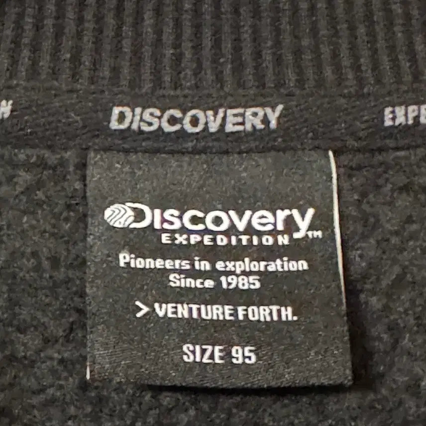 [BUNJANG] Discovery Black Sweatshirt / 디스커버리 검정색 맨투맨 티셔츠