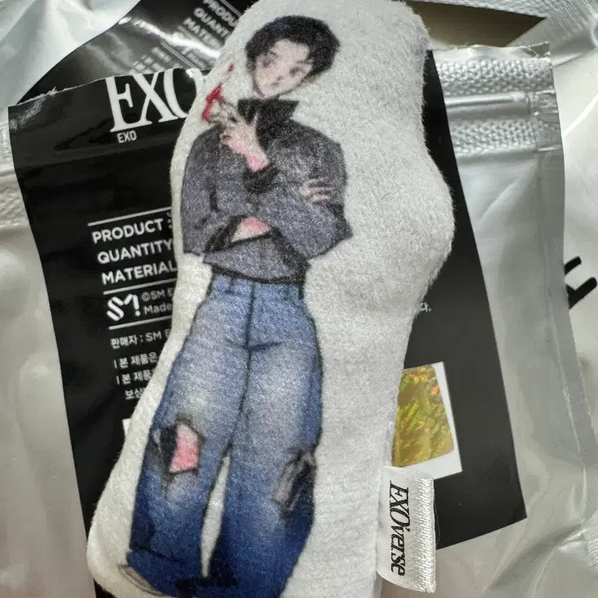 엑소 EXOverse 랜던쿠션키링 찬열