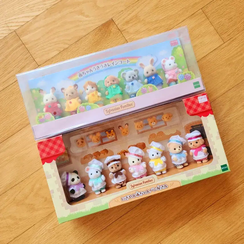 [BUNJANG] Sylvanian Families Raincoat Set + Bakery Set / 실바니안 레인코트 우비 + 베이커리 빵집 세트