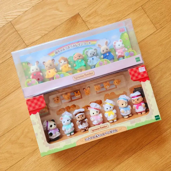 [BUNJANG] Sylvanian Families Raincoat Set + Bakery Set / 실바니안 레인코트 우비 + 베이커리 빵집 세트
