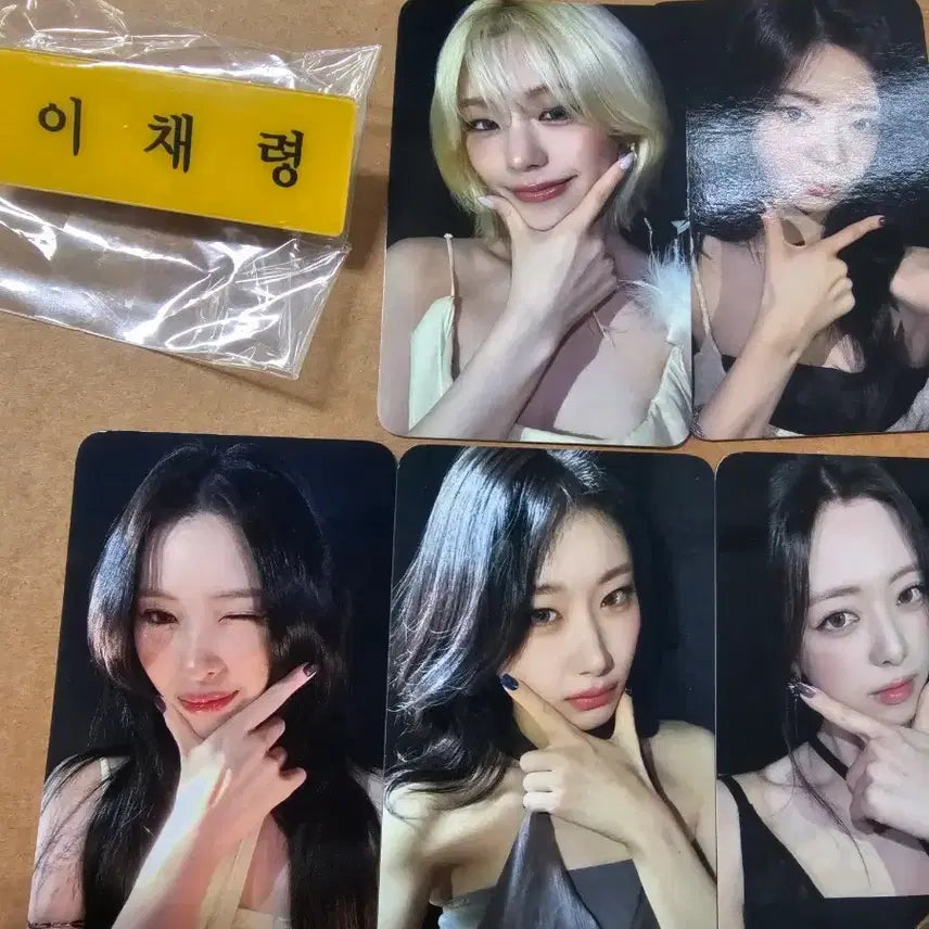 있지 itzy 포카 특전 포카 콘서트 입장 팬클럽 믿지존 2/15 일