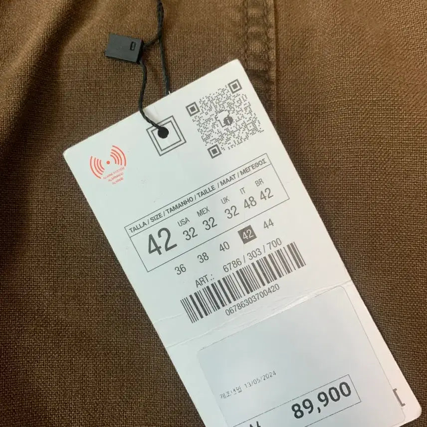 [BUNJANG] Zara Cargo Pants Brown / 자라 카고 바지 브라운