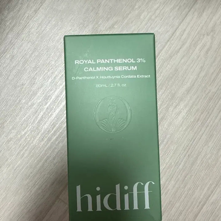 [BUNJANG] Hidif Serum / 히디프 세럼 팔아요 4개있어요