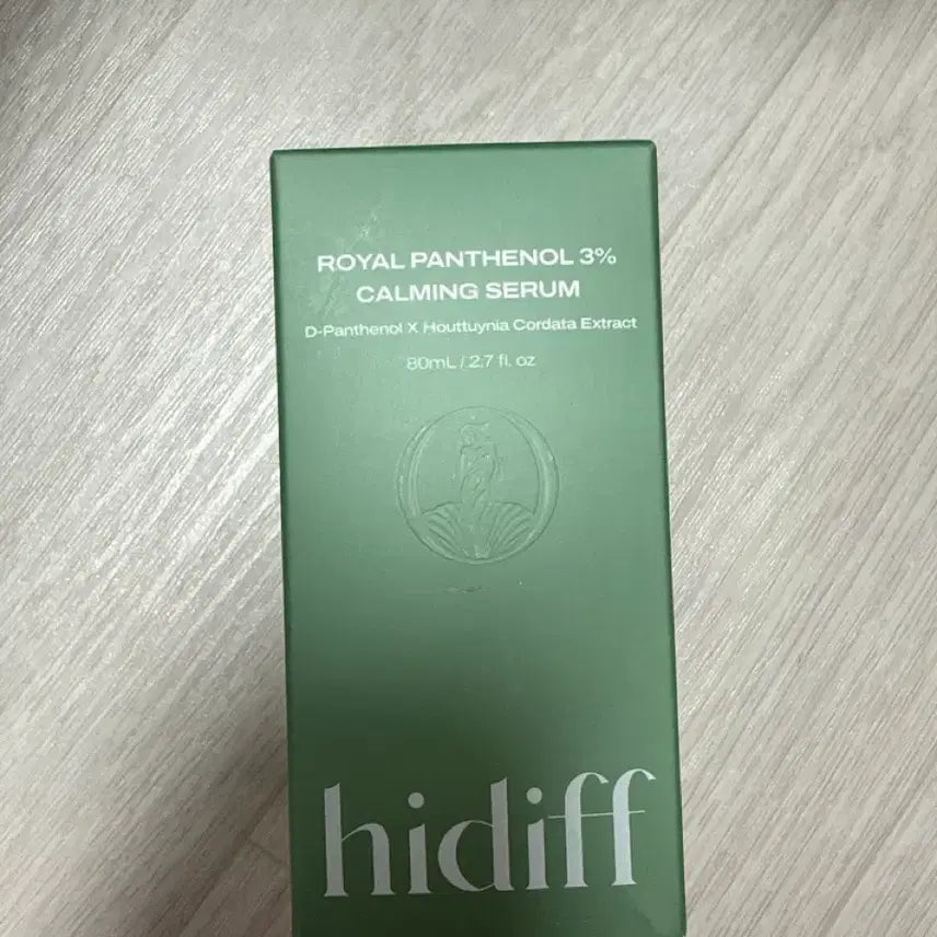 [BUNJANG] Hidif Serum / 히디프 세럼 팔아요 4개있어요
