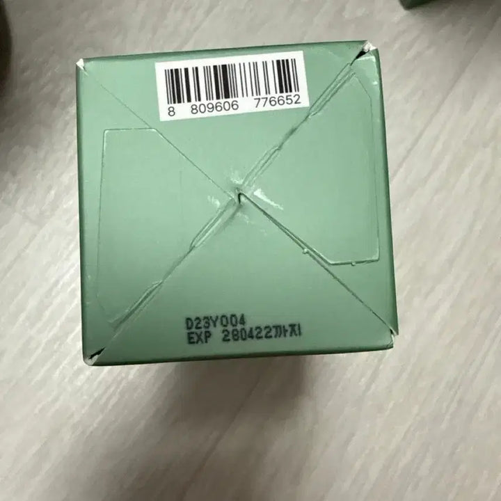 [BUNJANG] Hidif Serum / 히디프 세럼 팔아요 4개있어요