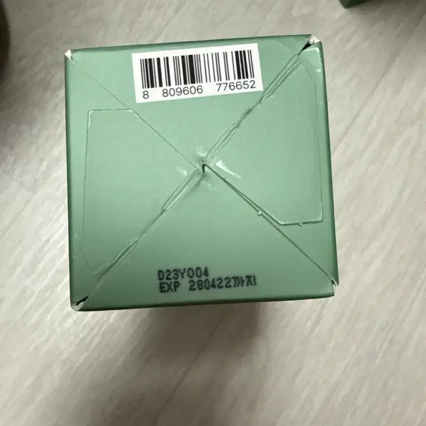 [BUNJANG] Hidif Serum / 히디프 세럼 팔아요 4개있어요