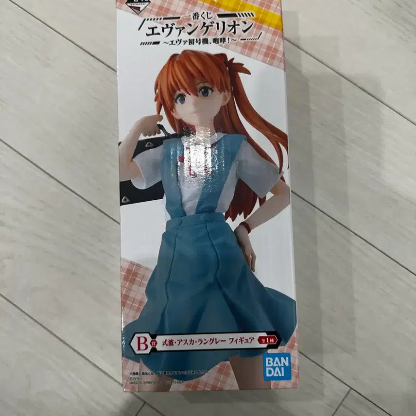 에반게리온 아스카 b상