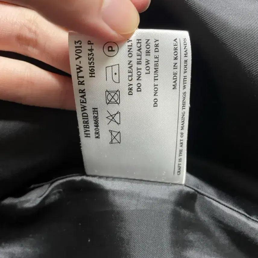 [BUNJANG] Afterpray Tourist Balmacaan Coat / 애프터프레이 투어리스트 발마칸 코트