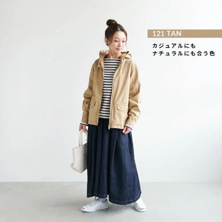 [BUNJANG] DANTON Hooded Jacket Beige 36 / DANTON (단톤) 후드 자켓 탄 색상 36