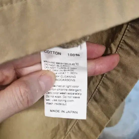 [BUNJANG] DANTON Hooded Jacket Beige 36 / DANTON (단톤) 후드 자켓 탄 색상 36