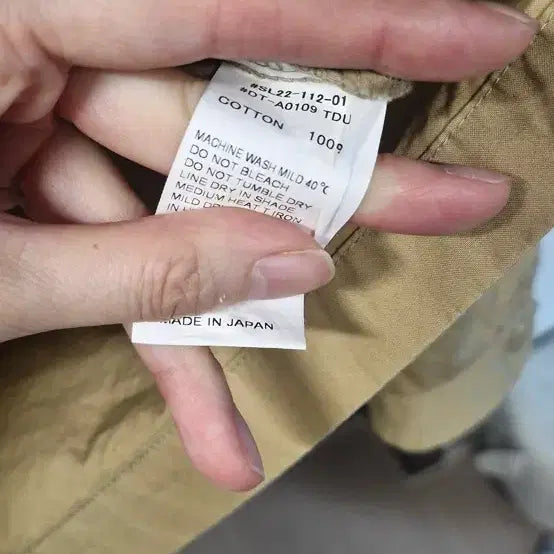 [BUNJANG] DANTON Hooded Jacket Beige 36 / DANTON (단톤) 후드 자켓 탄 색상 36