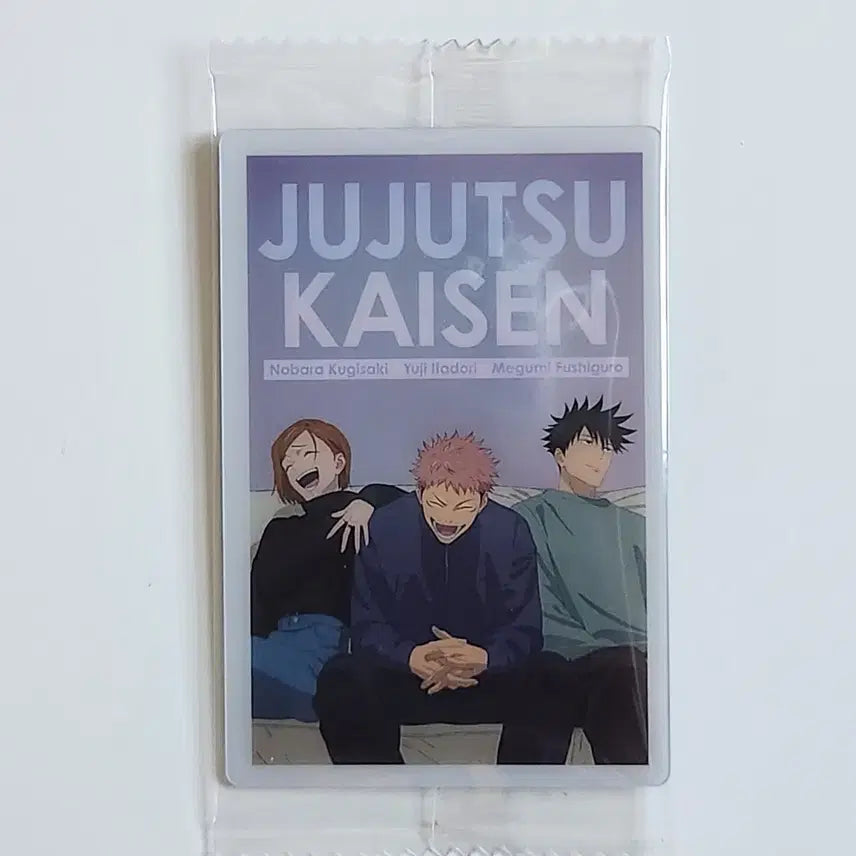 [SOLD OUT] (미개봉) 주술회전 웨하스 6탄 1장