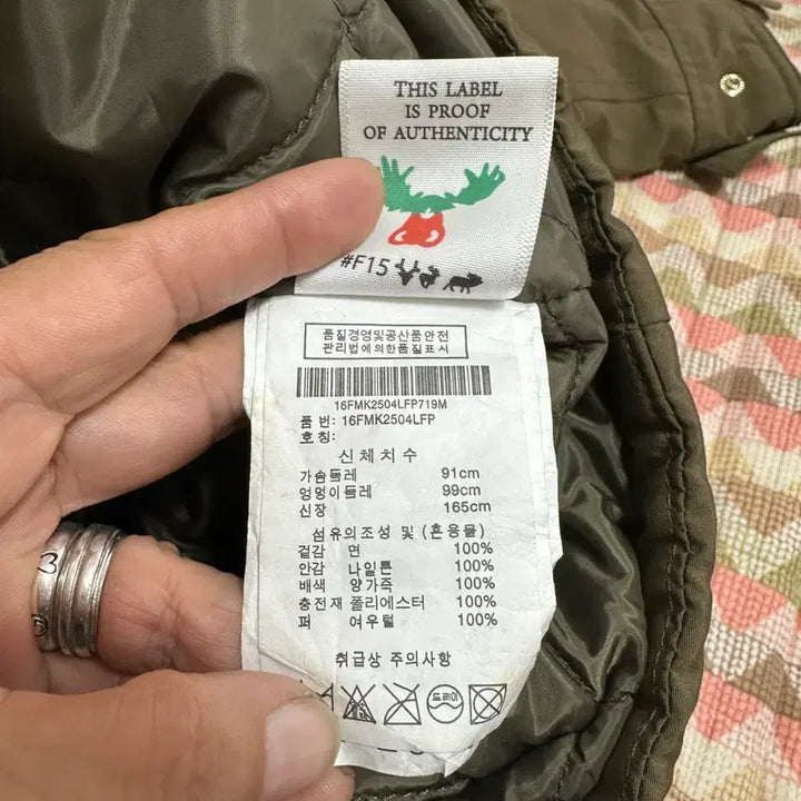 [BUNJANG] Moose Knuckles Steeling Parka with Pink Fox Fur / 무스너클 스틸링 파카 핑크퍼 카키 폭스