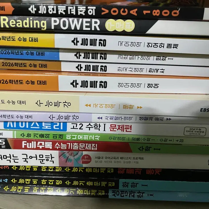 [BUNJANG] Bundle Set 수능특강, 자이스토리, 마더텅 Study Books / 10일까지판매) 수능대비문제집 수능특강단어책떠먹는국어문학자이스토리