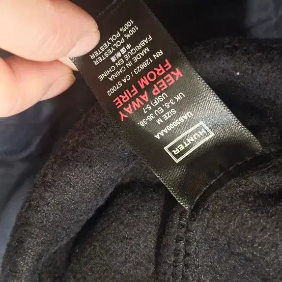 [BUNJANG] Hunter Long Rain Boots 250 / 헌터 롱 레인부츠 250