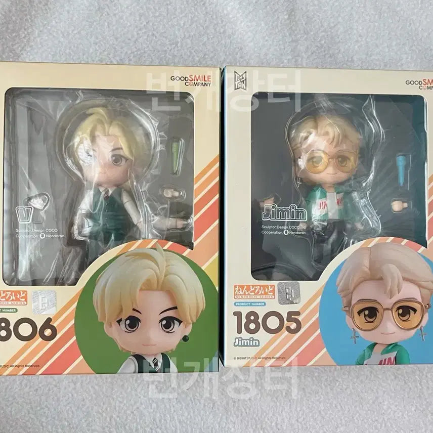 BTS 넨도로이드 방탄 V 지민 넨도 세트