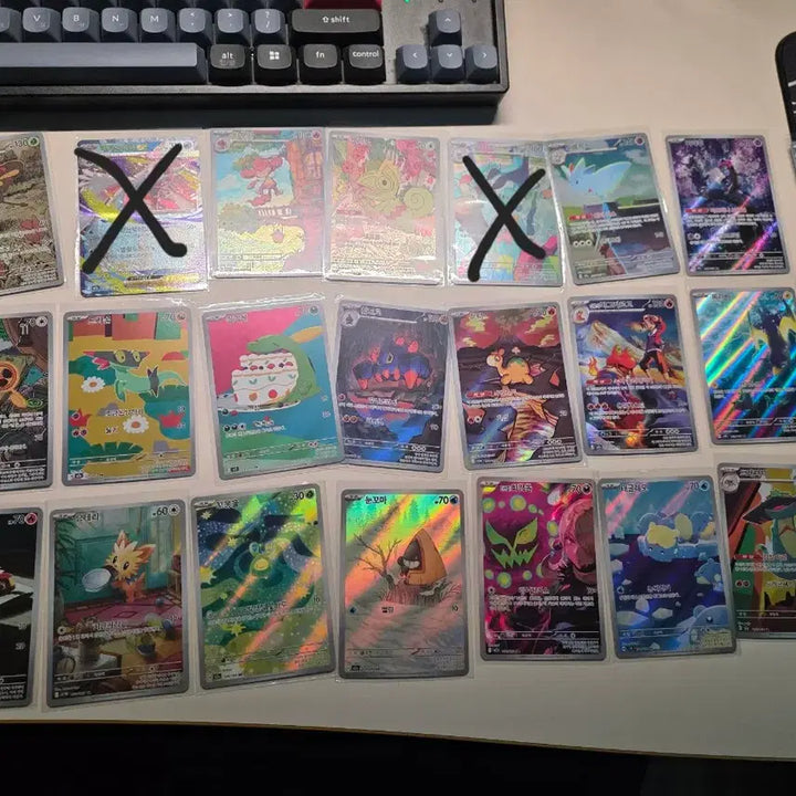 [BUNJANG] Pokemon Cards Bundle Set (ar, rr, ma, sr) / 포켓몬카드 일괄 판매 (ar,rr,ma,sr,바인더포함)