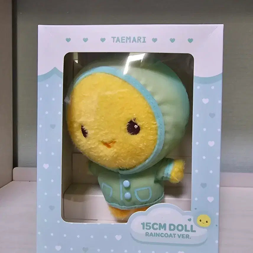 TAEMARI 15cm 인형 레인코트 버전 샤이니 태민 탬아리 미개봉