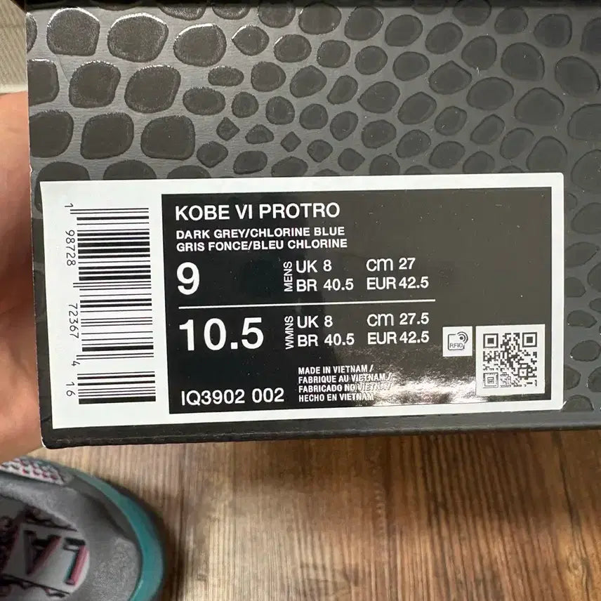 [BUNJANG] Kobe 6 3D 270 / 코비6 3D 270