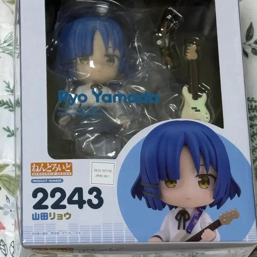 봇치 더 록 야마다 료 넨도로이드 (미개봉)