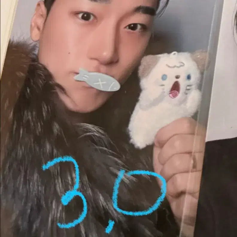 에이티즈 메이크스타 냥