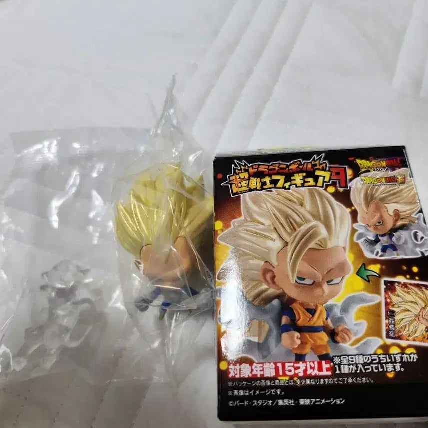 드래곤볼 초전사 피규어 베지터